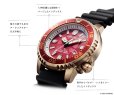 画像9: CITIZEN[シチズン]PROMASTER[プロマスター] MARINE　BN0164-07Z　エコ・ドライブ 　shop Disney 1周年記念 CITIZEN Disney Collection　限定モデル500本 　メンズ　正規品 (9)