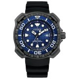 CITIZEN[シチズン]PROMASTER[プロマスター]  BN0225-04L　MARINEシリーズ エコ・ドライブ ダイバー200m  世界限定5,000本   メンズ　正規品