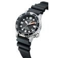 画像4: CITIZEN[シチズン]PROMASTER[プロマスター] MARINE　 EO2020-08E　エコ・ドライブ ダイバー200m 　ユニセックス　正規品