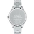 画像2: SEIKO[セイコー]　SEIKO SELECTION[セイコー セレクション] STPX101　 2024エターナルブルー限定モデル 　ソーラータイプ　国内限定600本　レディースモデル　正規品 (2)