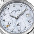 画像5: CITIZEN[シチズン]XC[クロスシー] ES9490-87D  hikari collection  Limited Model  エコドライブ電波時計 (ワールドタイム)  世界限定1,300本 　正規品