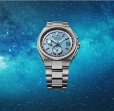 画像5: SEIKO[セイコー]  ASTRON[アストロン] SBXY077　NEXTER(ネクスター)   ソーラー電波修正　Nexter “Starry Sky” 2024 限定モデル 国内限定600本  メンズモデル　正規品 (5)