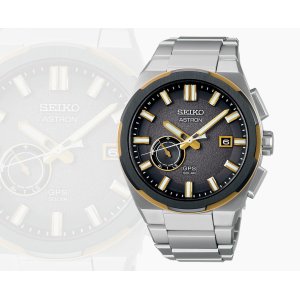 画像2: SEIKO[セイコー]  ASTRON[アストロン]　SBXD026  コアショップ専用モデル　 NEXTER(ネクスター) 　ソーラーGPS衛星電波修正　メンズモデル　正規品