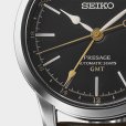 画像7: SEIKO[セイコー]　PRESAGE[プレザージュ]　SARH001　コアショップモデル　Craftsmanship Series　GMT機能搭載  メカニカル 　レザーバンド 　メンズ　 正規品