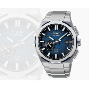 画像2: SEIKO[セイコー]  ASTRON[アストロン]　SBXD023  コアショップ専用モデル　 NEXTER(ネクスター) 　ソーラーGPS衛星電波修正　メンズモデル　正規品