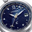 画像5: CITIZEN[シチズン]XC[クロスシー]EC1030-76E　basic collection   Limited Model  限定モデル1,300本 エコ・ドライブ電波時計　 正規品