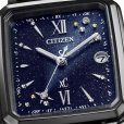 画像6: CITIZEN[シチズン] XC[クロスシー] ES9504-50E　hikari collection Square 2way　Limited Model 　世界限定900本 （替えバンド付）光発電エコ・ドライブ電波時計　 レディスモデル　正規品