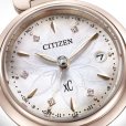 画像5: CITIZEN[シチズン]XC[クロスシー] ES9467-71Y　mizu collection 「Floret Diamond Limited Model」　世界限定1,500本　光発電エコ・ドライブ　ワールドタイム機能　レディスモデル　正規品