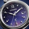 画像5: CITIZEN[シチズン]XC[クロスシー] ES9460-70L　mizu collection 「DEAR Collection」世界限定1,400本　光発電エコ・ドライブ　ワールドタイム機能　レディスモデル　正規品