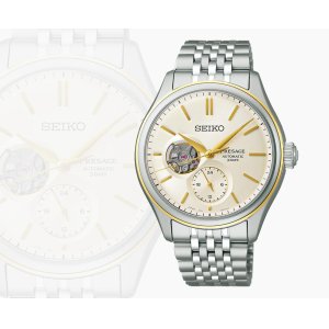 画像2: SEIKO[セイコー]PRESAGE[プレザージュ]　SARJ010　コアショップモデル　Classic Series  メカニカル 　メタルバンド 　メンズ　 正規品