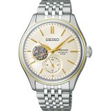 SEIKO[セイコー]PRESAGE[プレザージュ]　SARJ010　コアショップモデル　Classic Series  メカニカル 　メタルバンド 　メンズ　 正規品