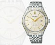 画像2: SEIKO[セイコー]PRESAGE[プレザージュ]　SARX126　コアショップモデル　Classic Series  メカニカル 　メタルバンド 　メンズ　 正規品 (2)