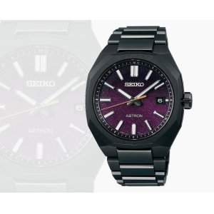 画像2: SEIKO[セイコー]  ASTRON[アストロン]　SBXY091  　Nexter “Starry Sky” 2025 限定モデル  国内限定800本  ソーラー電波修正   メンズ　正規品