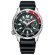 画像1: CITIZEN[シチズン]PROMASTER[プロマスター] NY0080-39H　MARINE ゴジラ S.P＜シンギュラポイント＞コラボレーションモデル  限定モデル500本 　正規品 (1)