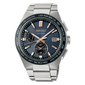 画像: SEIKO[セイコー]  ASTRON[アストロン] SBXY053　ソーラー電波ワールドタイム　NEXTER(ネクスター)［8B63搭載］メンズモデル　正規品