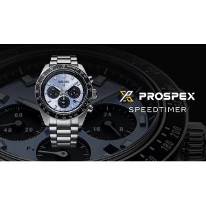 画像4: SEIKO[セイコー] PROSPEX[プロスペックス]　SPEEDTIMER （スピードタイマー）SBDL109 ソーラー クロノグラフ　メンズモデル　正規品 (4)