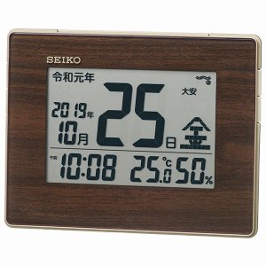 画像1: SEIKO[セイコー] セイコークロック　SQ442B　新元号「令和」と西暦を同時に表示 カレンダー　電波クロック　温湿度表示　電子音アラーム　正規品 (1)