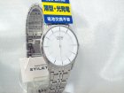 画像: CITIZEN[シチズン]  CITIZEN コレクション　AR3010-65A　エコ・ドライブ（電波受信機能なし） メンズモデル　正規品